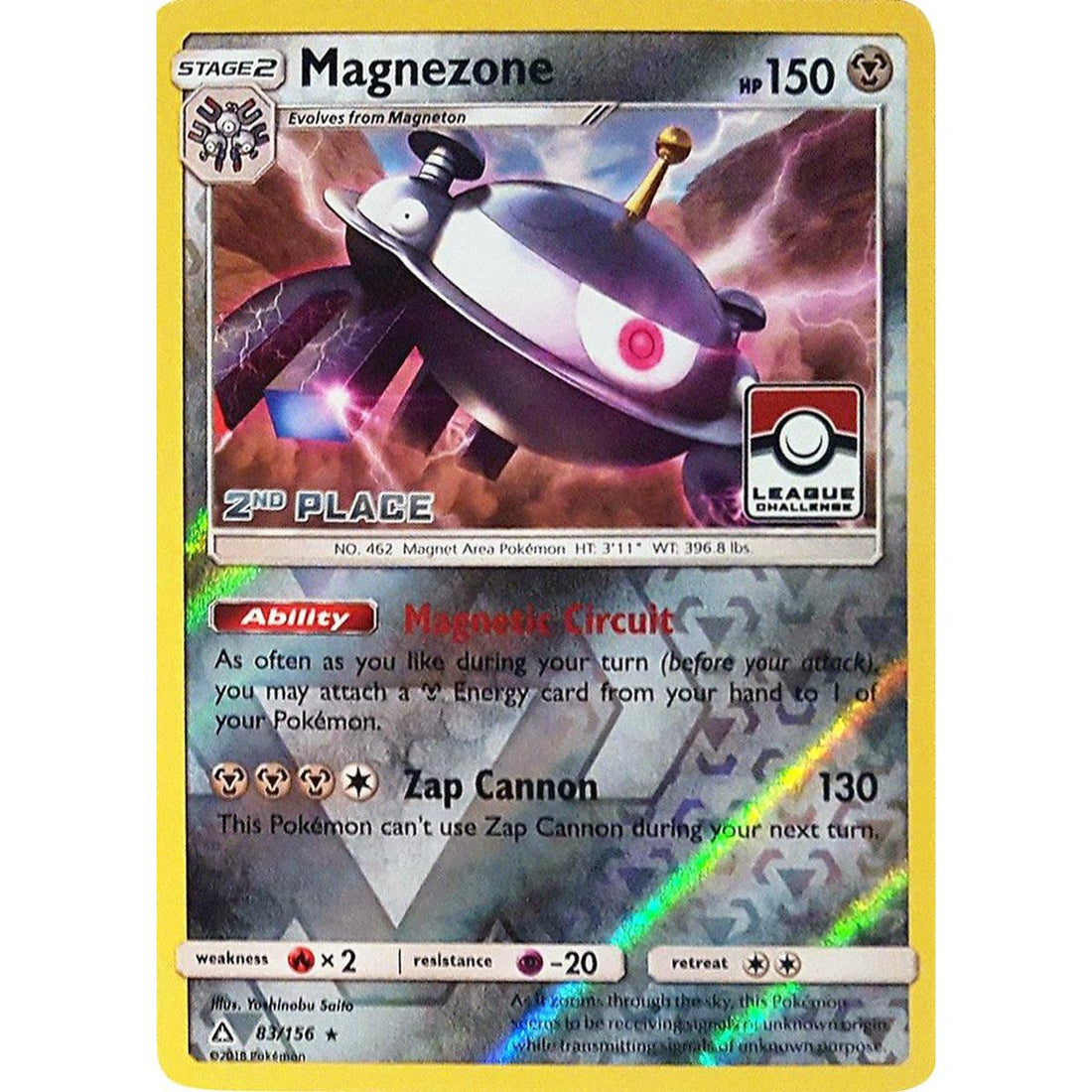 Magnezone - 83/156 (League Challenge) [2nd Place]