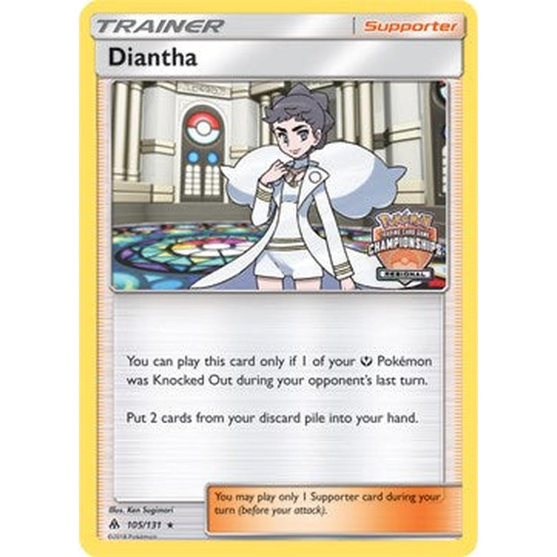 Diantha - 105/131 (Regional Championships)