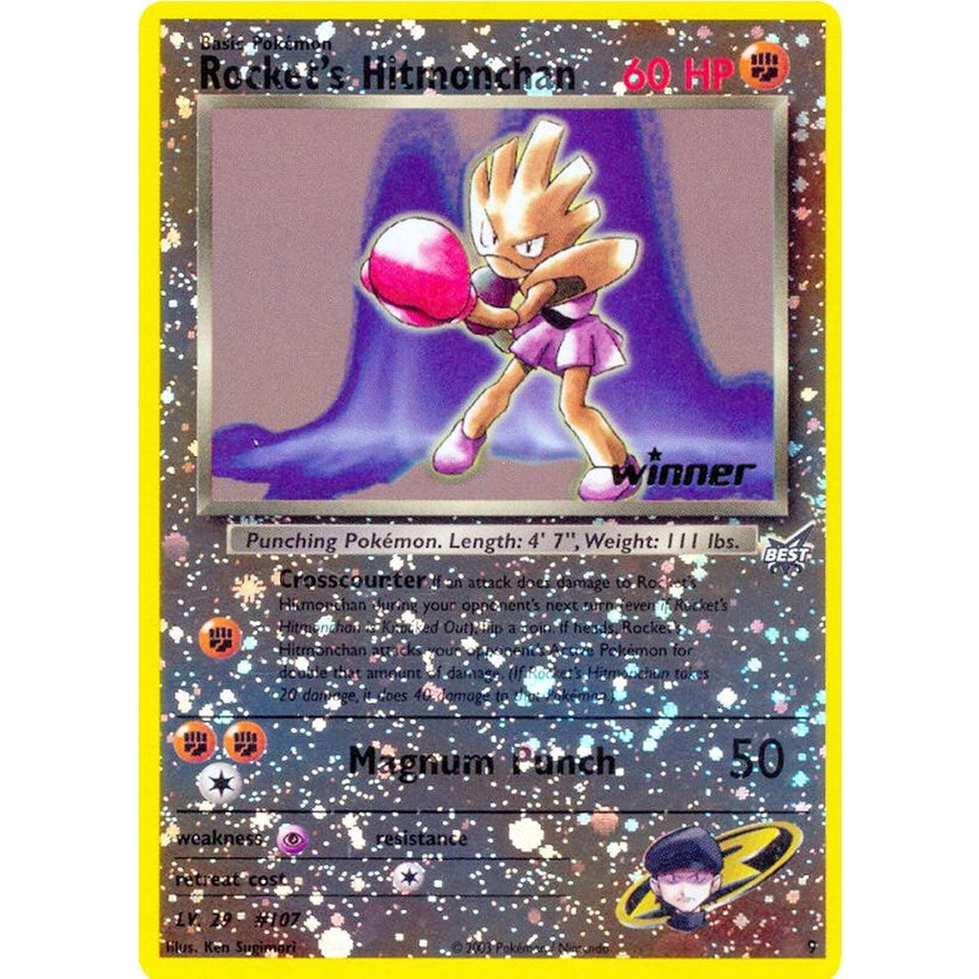Rocket's Hitmonchan - 9 [Winner]