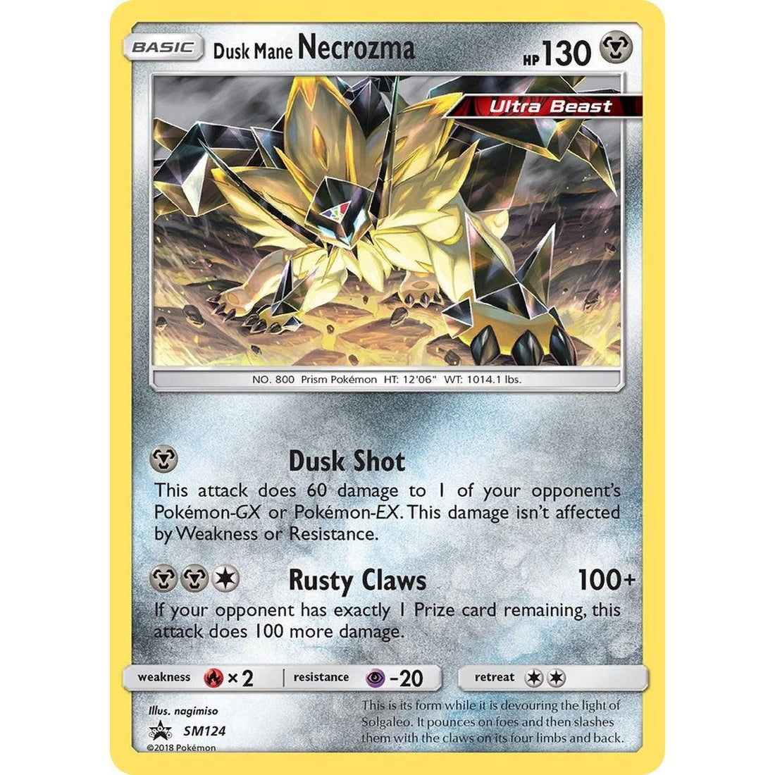 Dusk Mane Necrozma - SM124