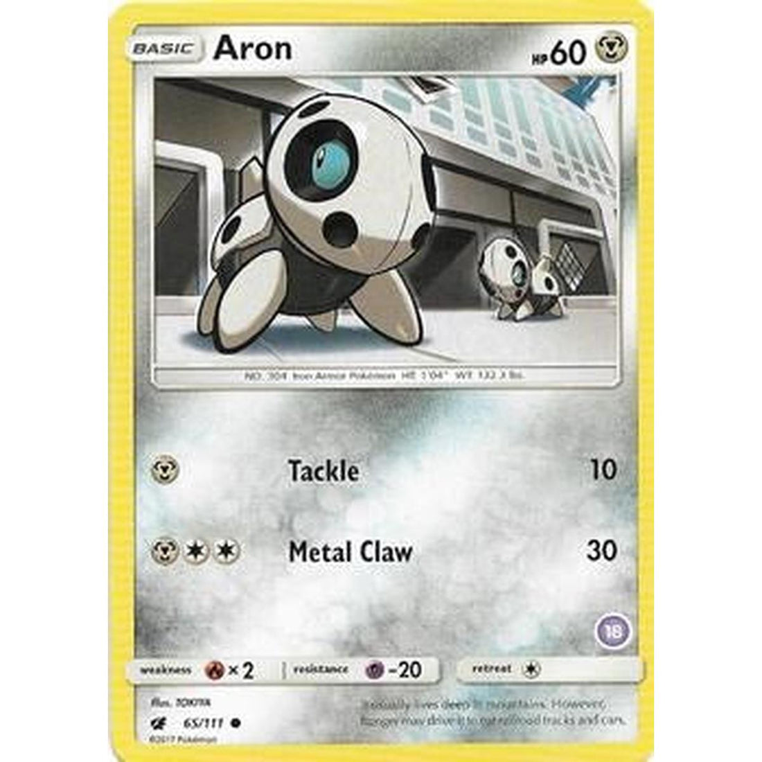 Aron (18)