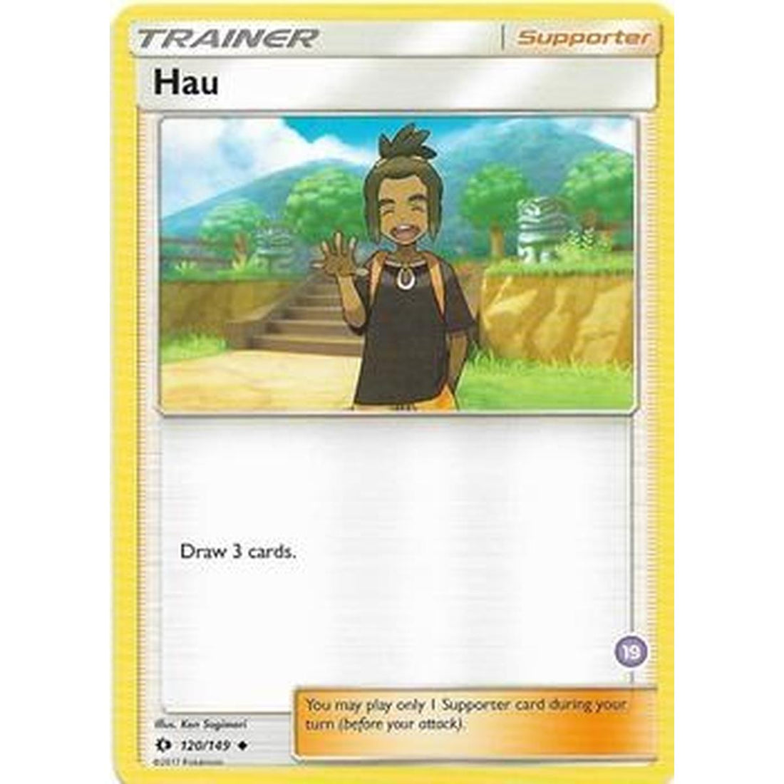 Hau (19) (Alolan Sandslash Half-Deck)