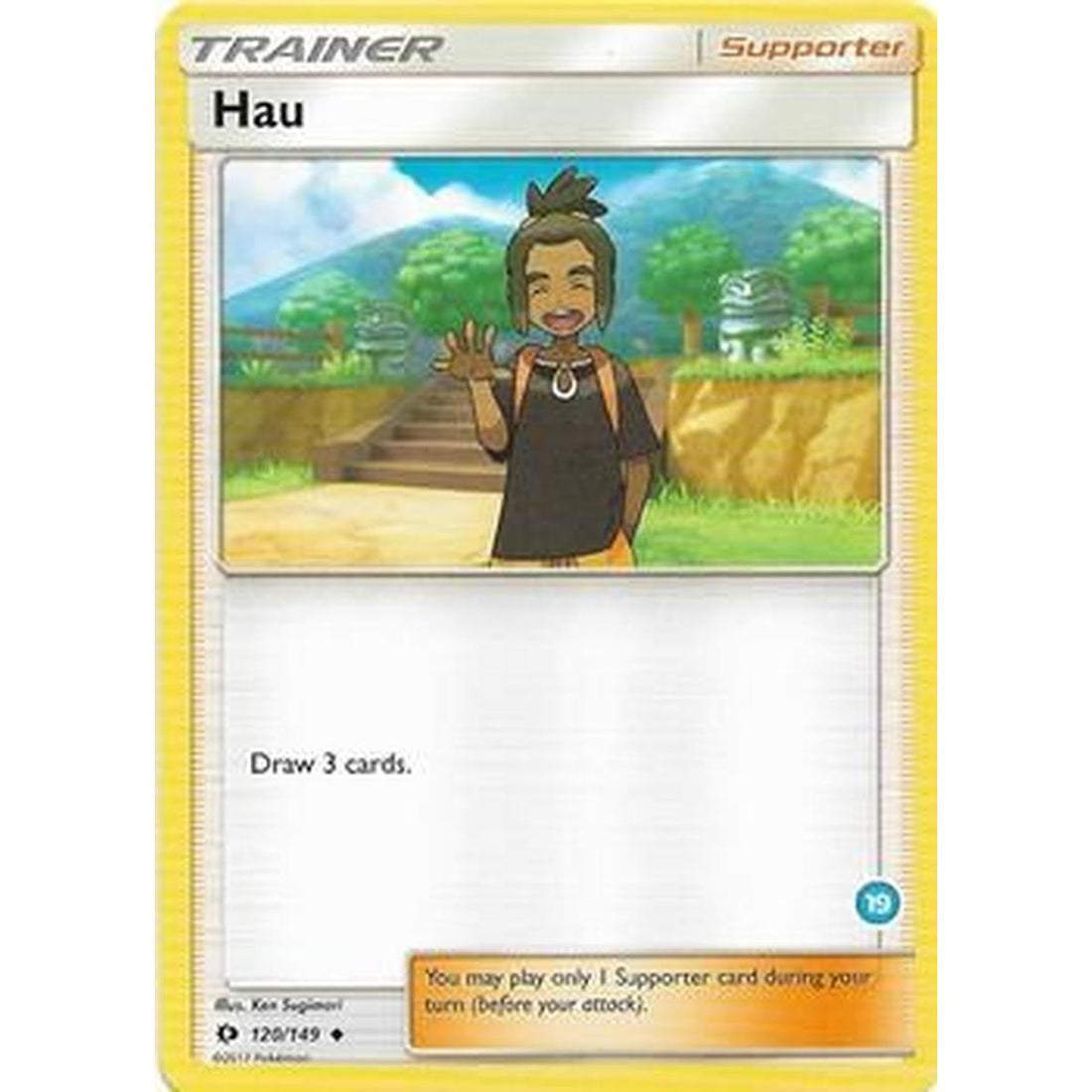 Hau (19) (Alolan Ninetales Half-Deck)