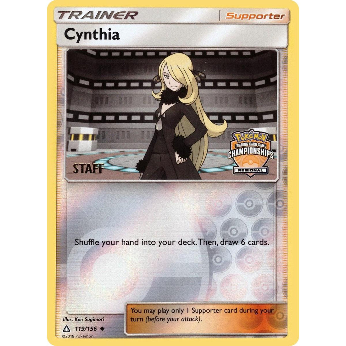 Cynthia - 119/156 (Regional Championships) [Staff]