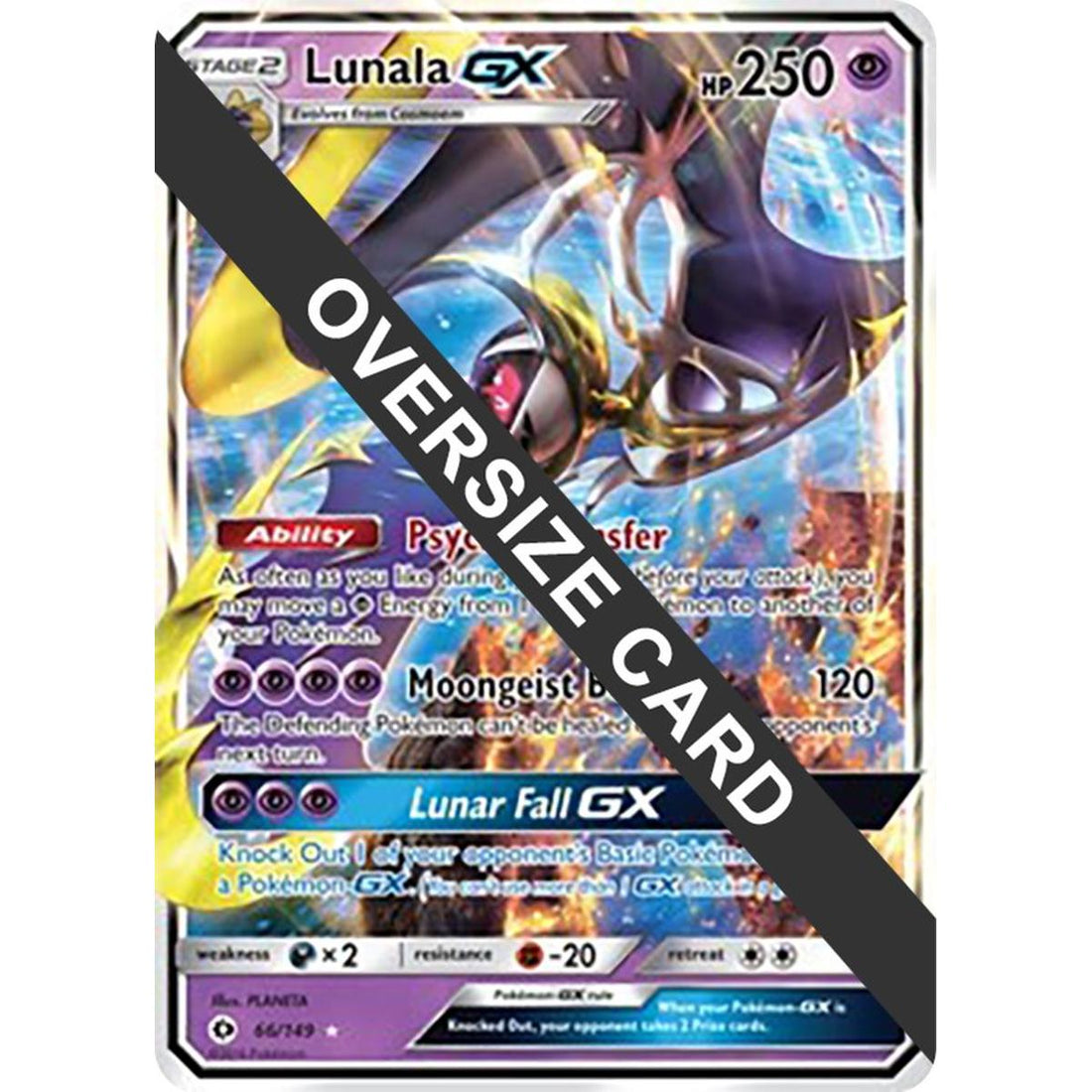 Lunala GX - 66/149