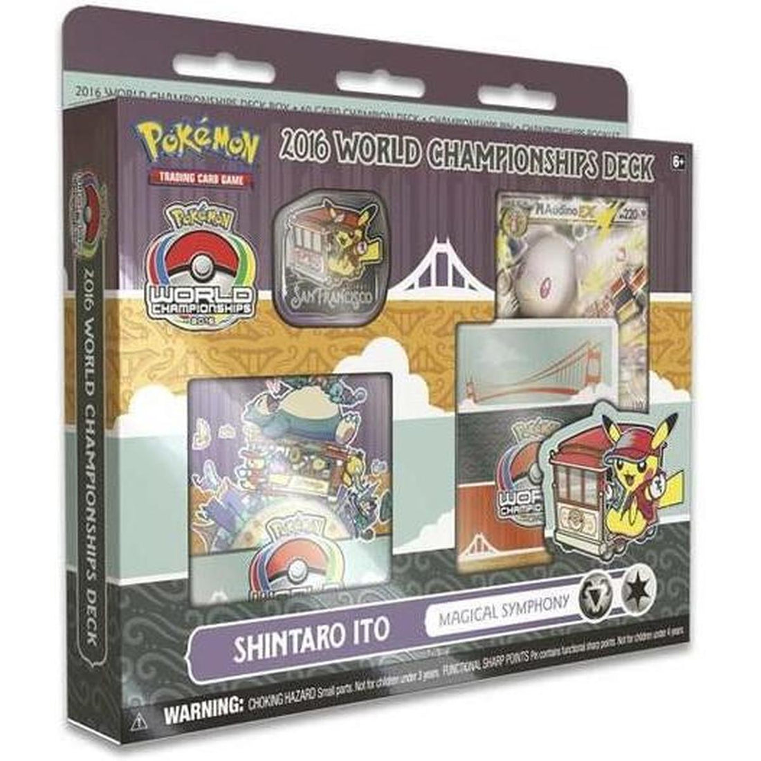 2016 World Championship Deck: Shintaro Ito (Magical Symphony)