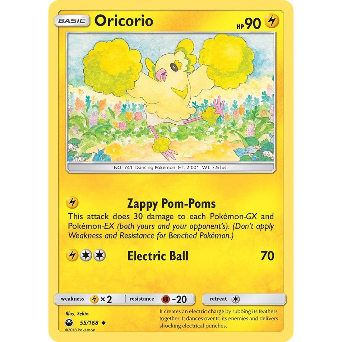 Oricorio (55)