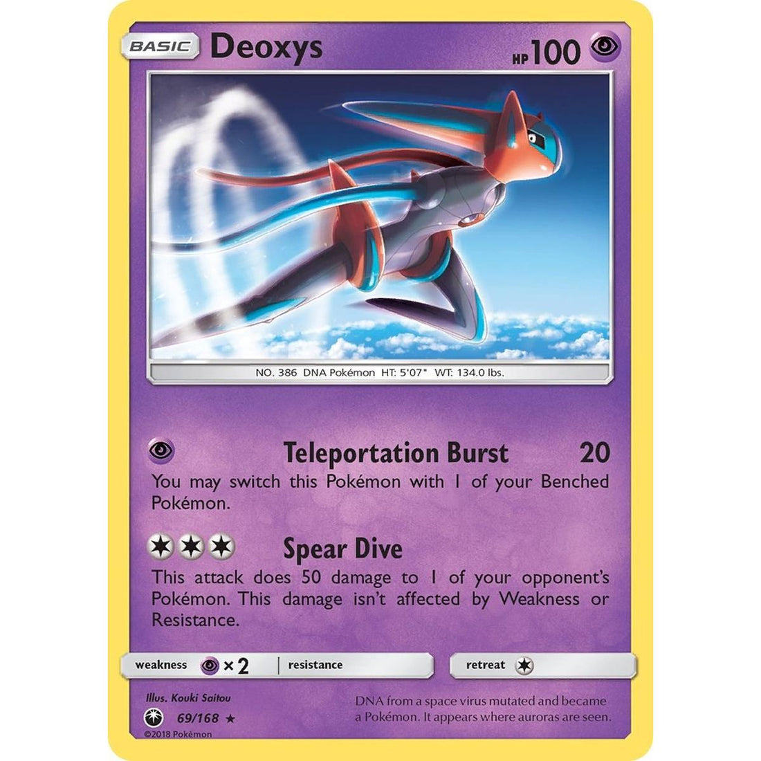 Deoxys (69)