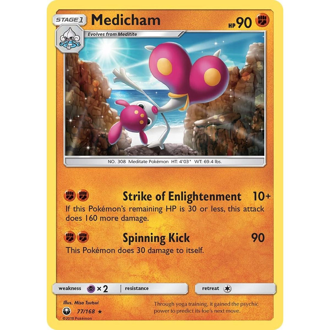 Medicham