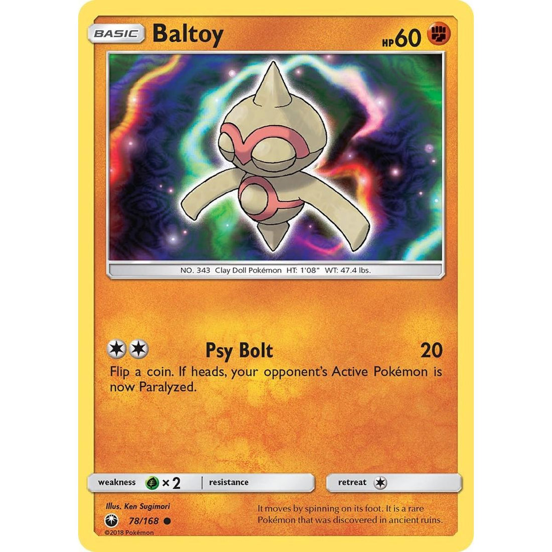 Baltoy