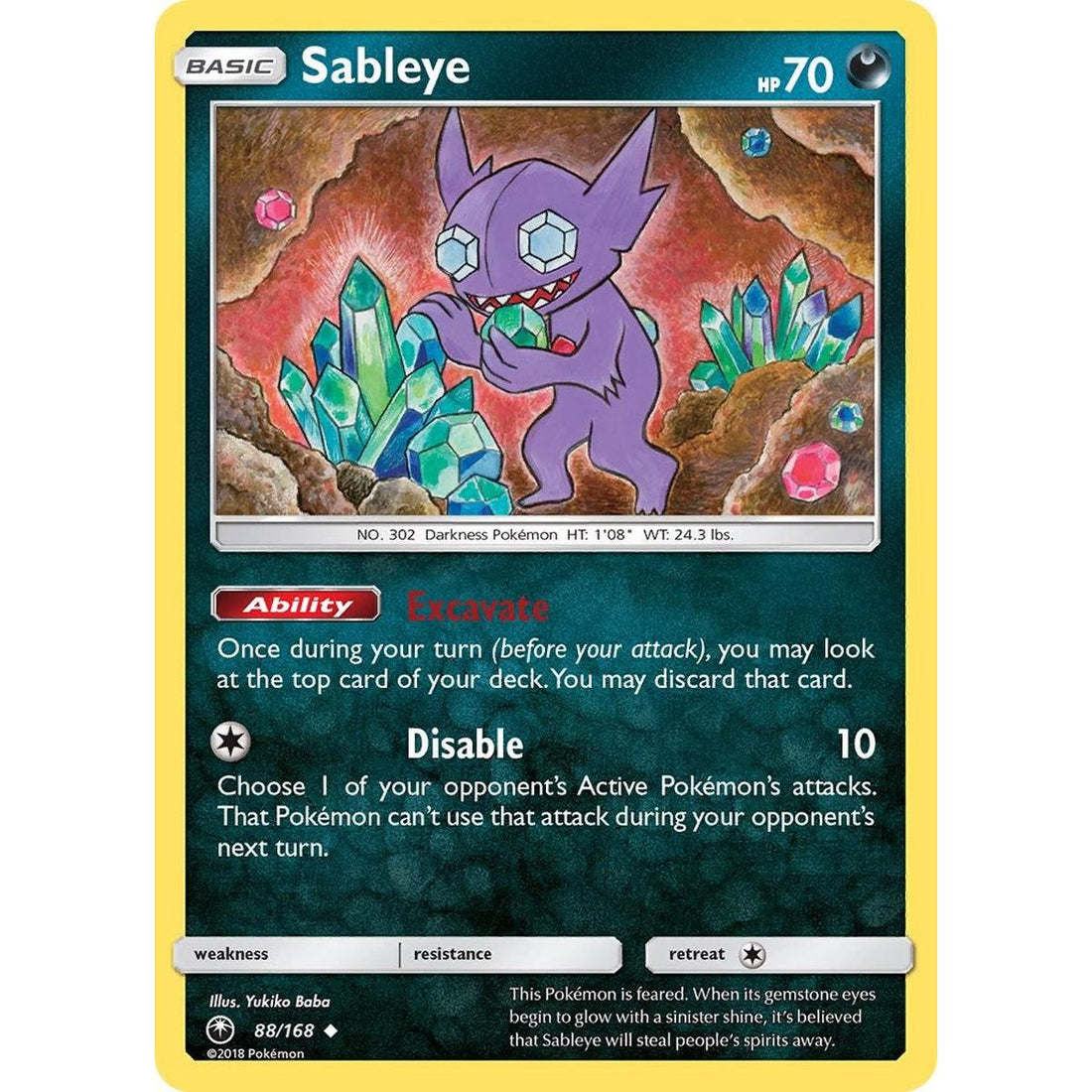 Sableye