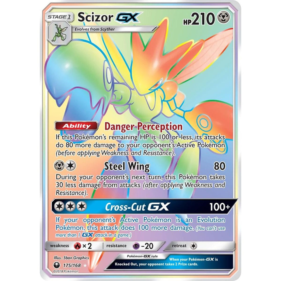 Scizor GX (Secret)
