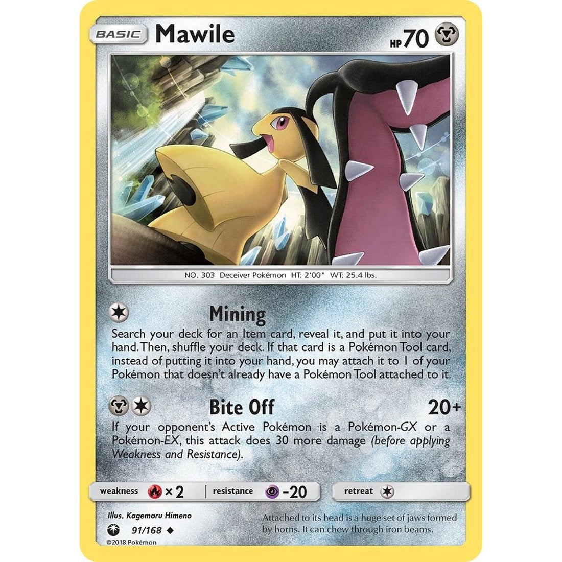 Mawile