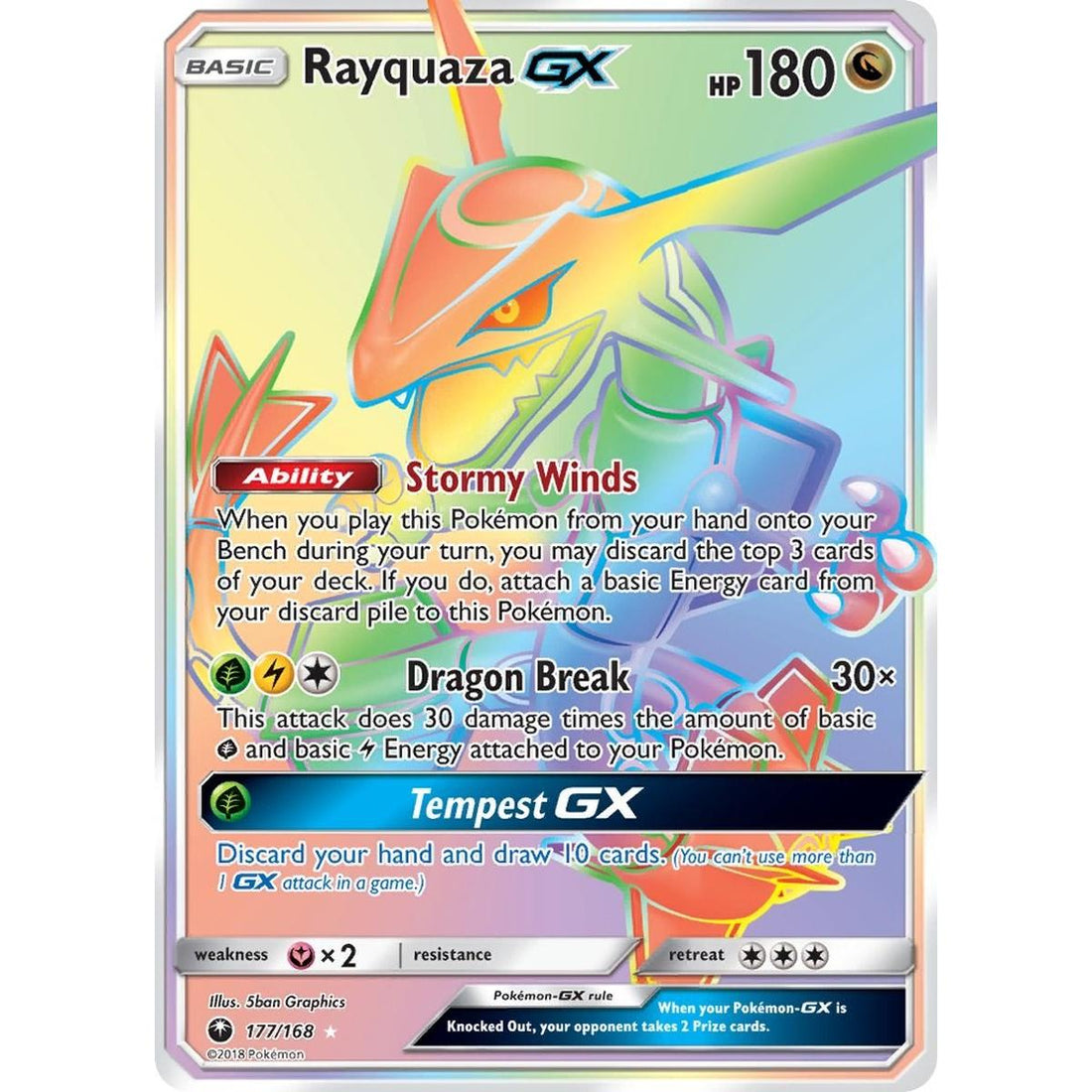 Rayquaza GX (Secret)