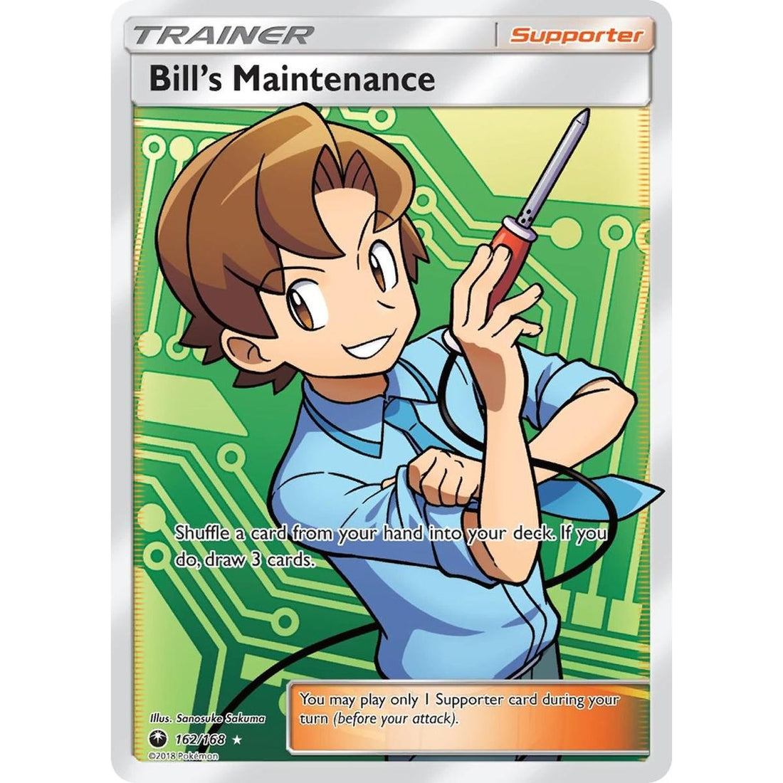 Bill's Maintenance (Full Art)