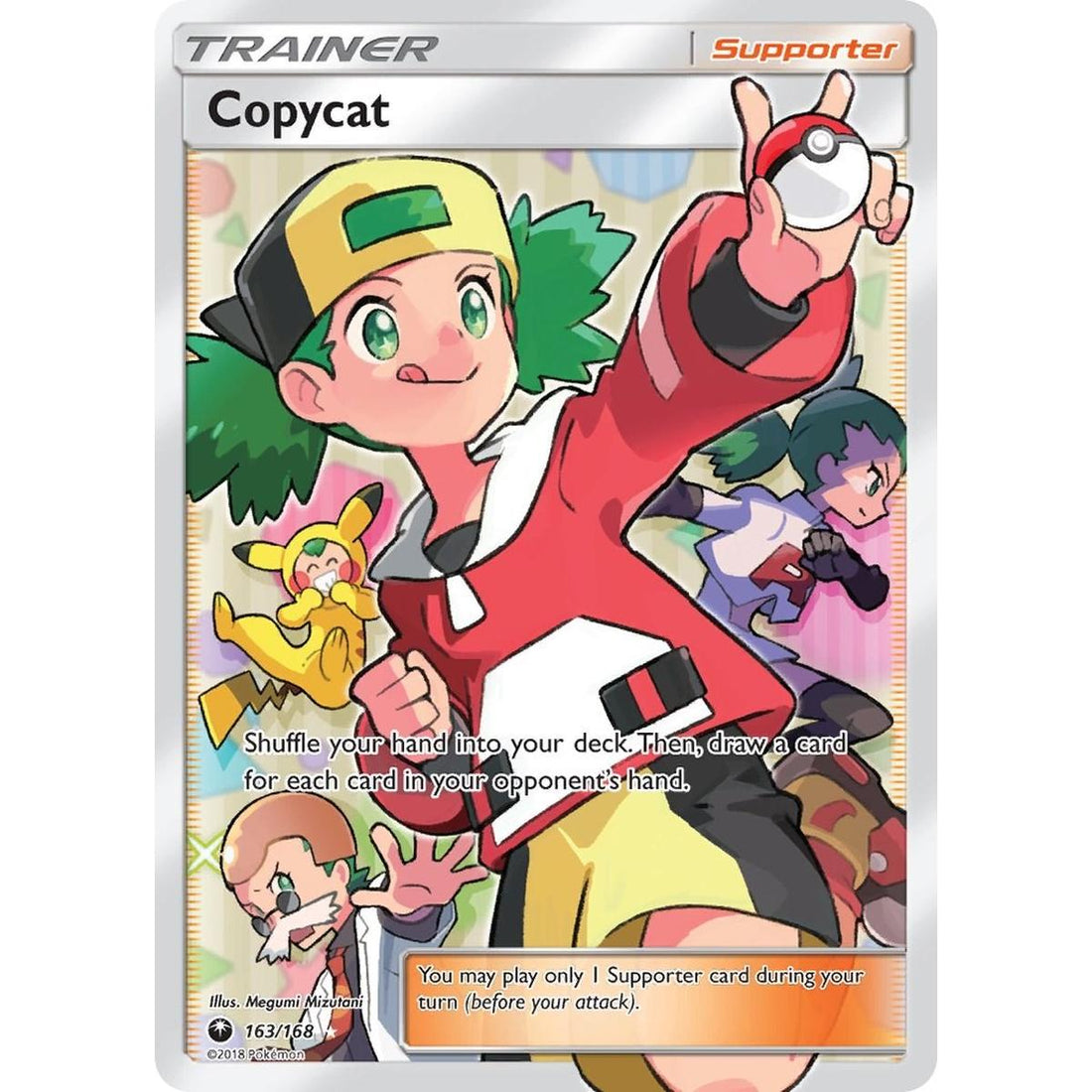 Copycat (Full Art)