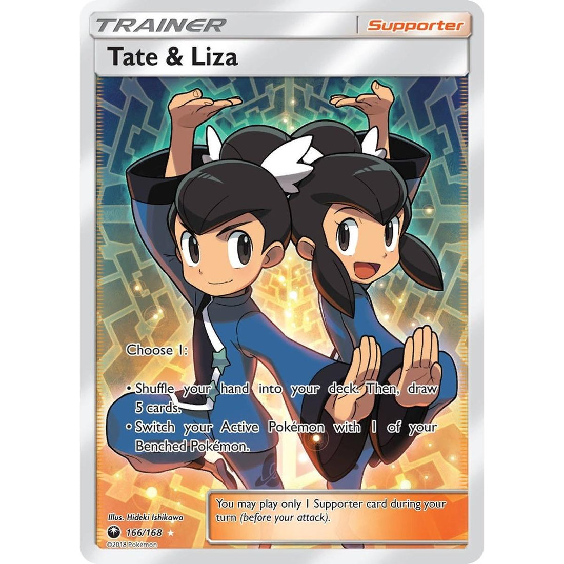 Tate & Liza (Full Art)
