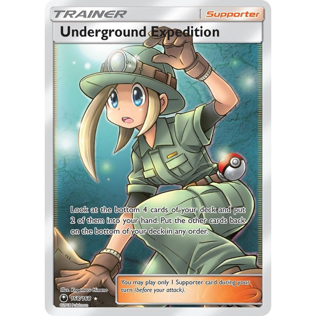 Underground Expedition (Full Art)