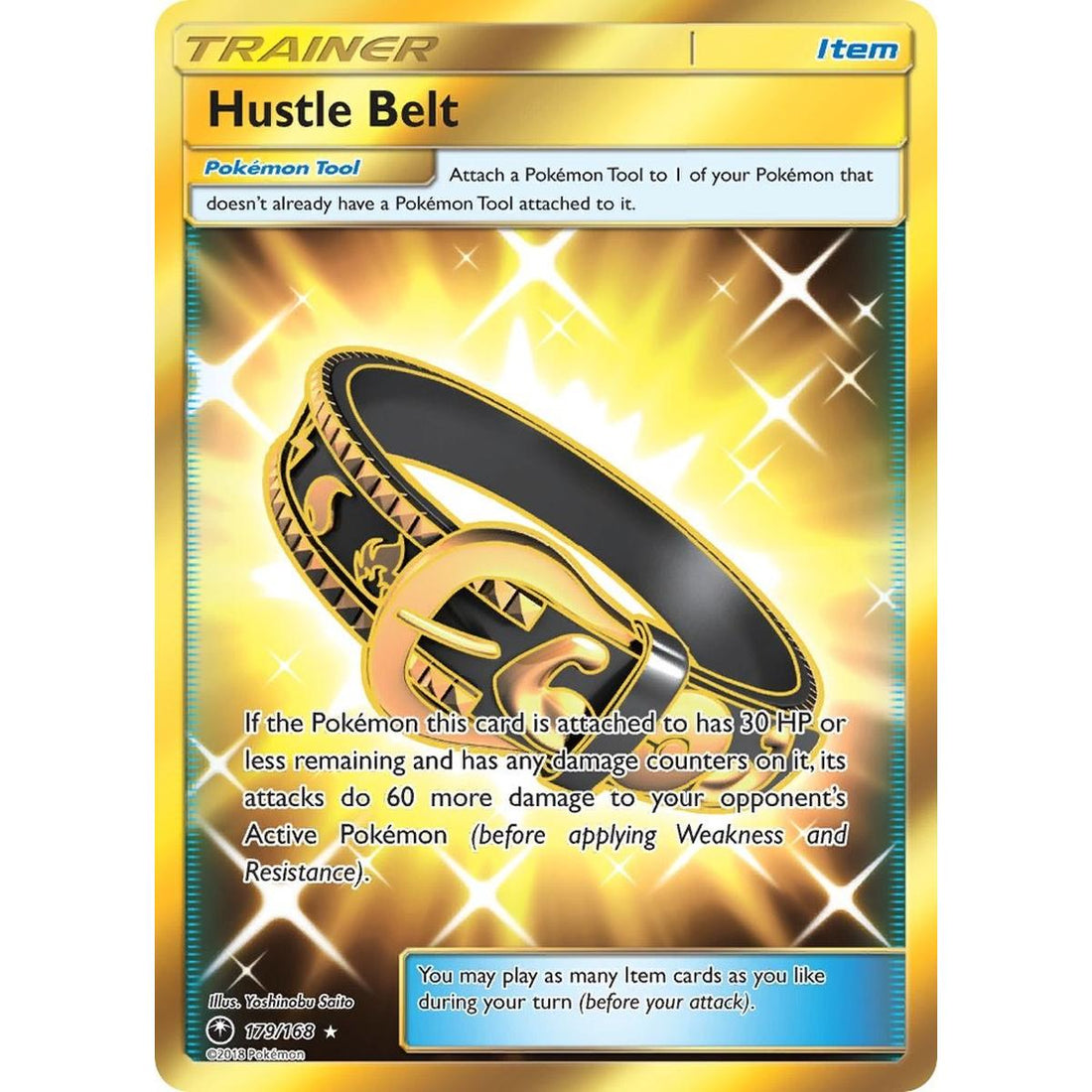 Hustle Belt (Secret)