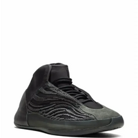Adidas Yeezy QNTM Onyx
