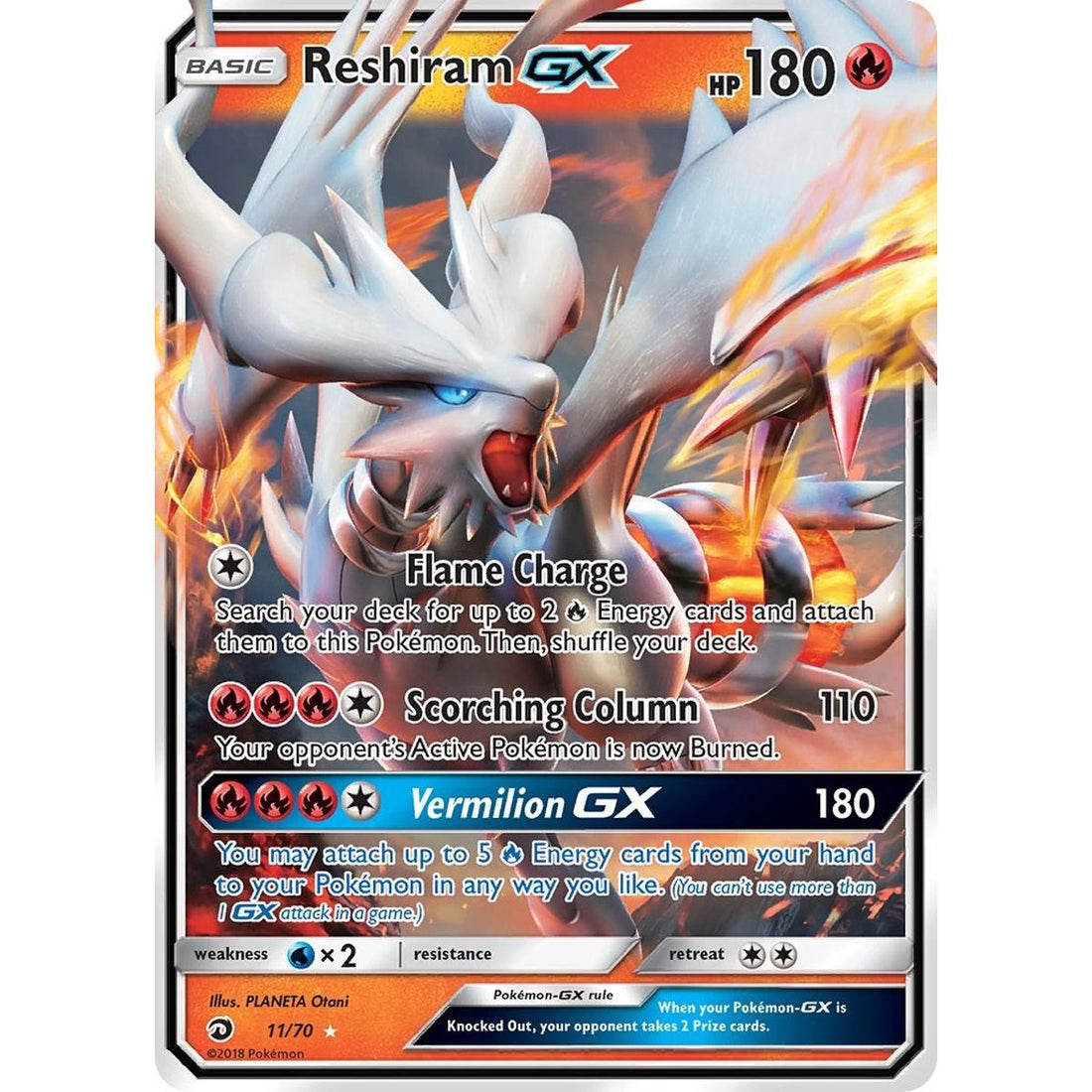 Reshiram GX