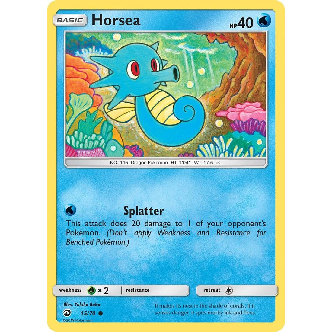 Horsea (15)