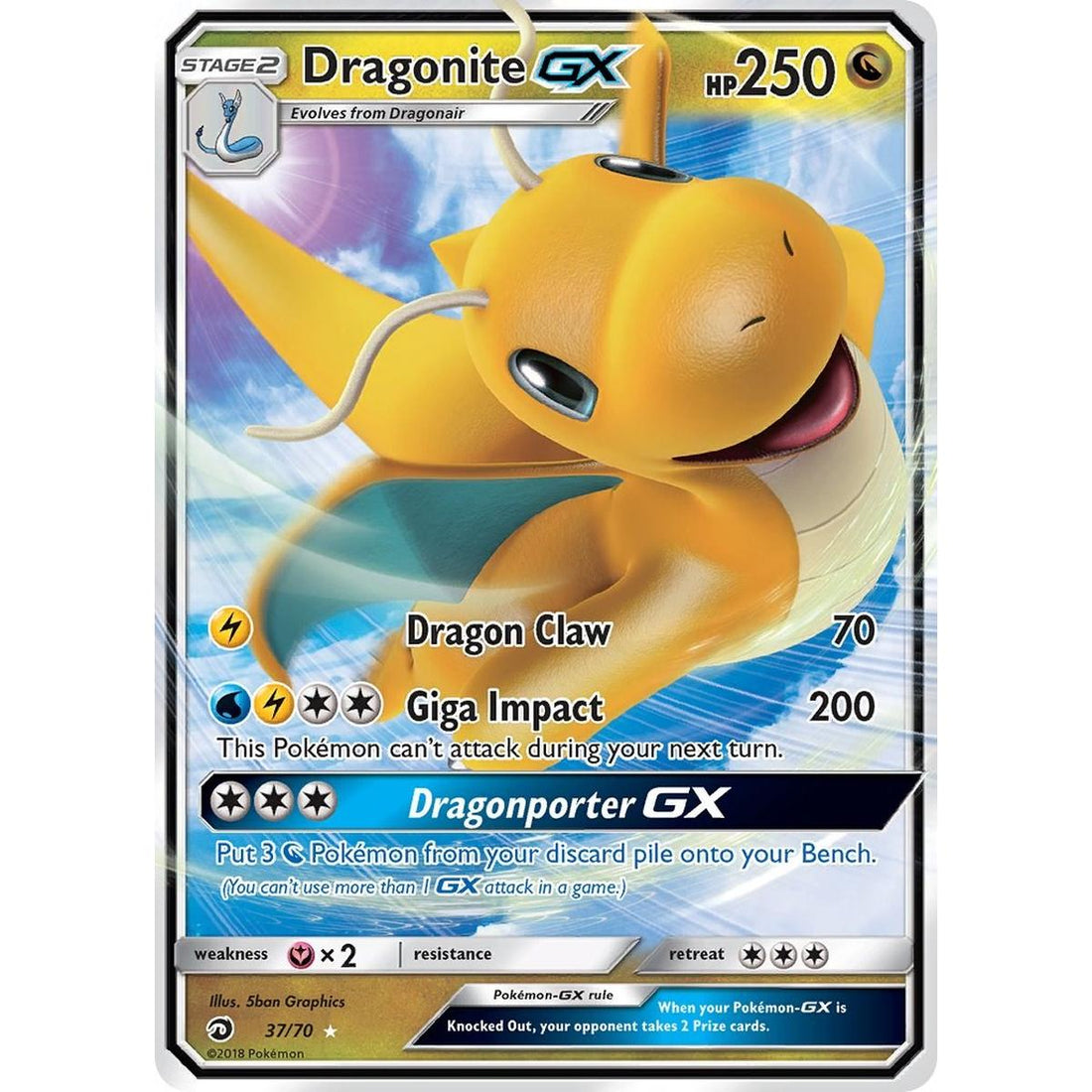 Dragonite GX