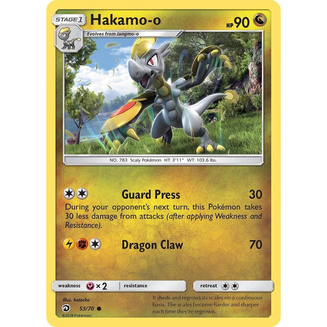 Hakamo-o