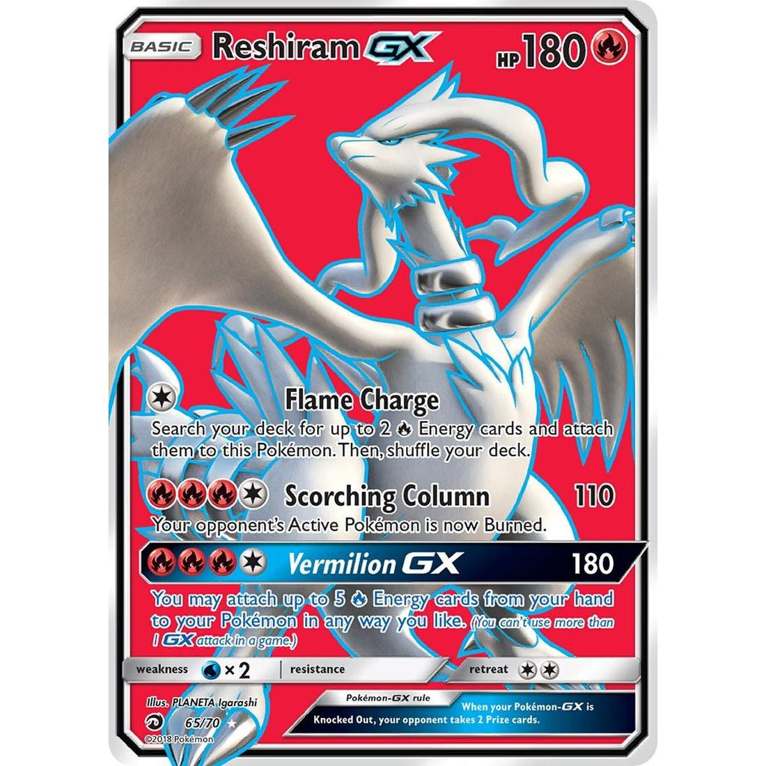 Reshiram GX (Full Art)