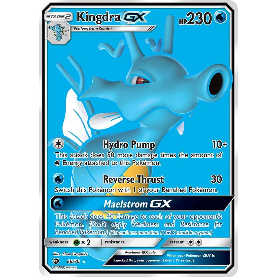 Kingdra GX (Full Art)