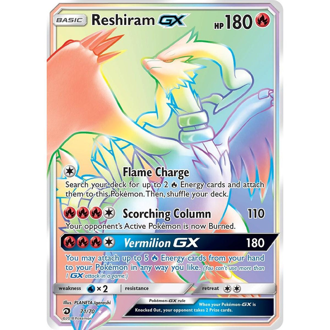 Reshiram GX (Secret)