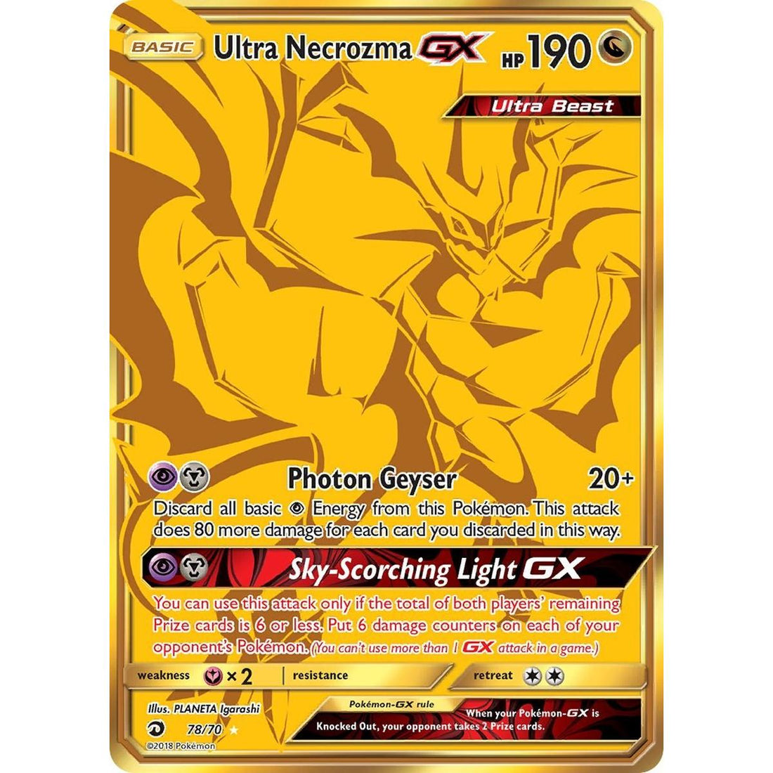 Ultra Necrozma GX (Secret)