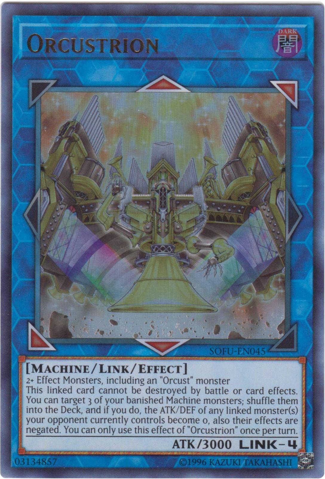 Orcustrion