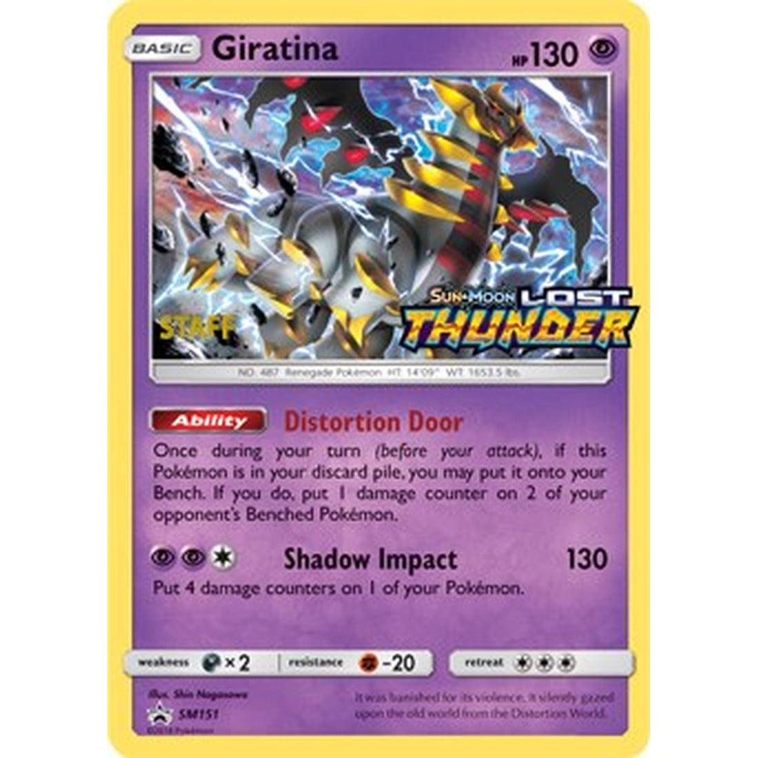 Giratina - SM151 (Prerelease) [Staff]