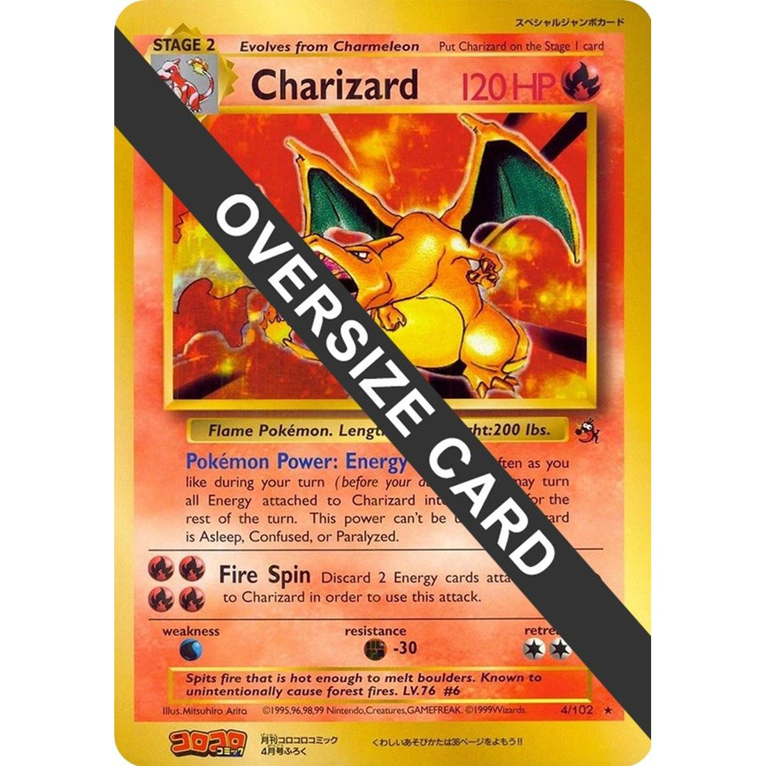 Charizard - 4/102 (CoroCoro Promo)