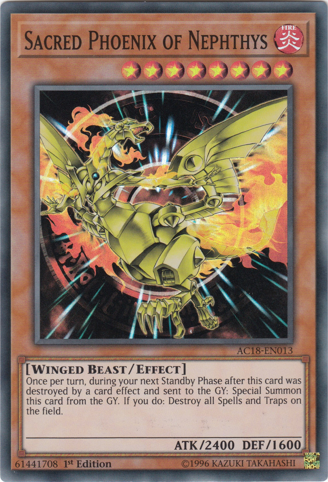 Sacred Phoenix of Nephthys