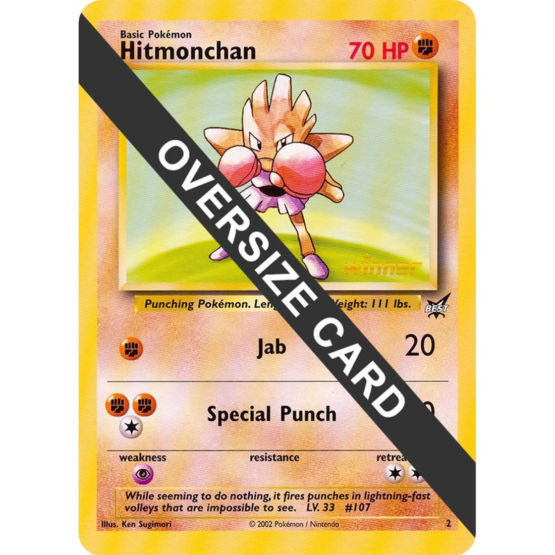 Hitmonchan - 2 (Best of Game 2 Promo)