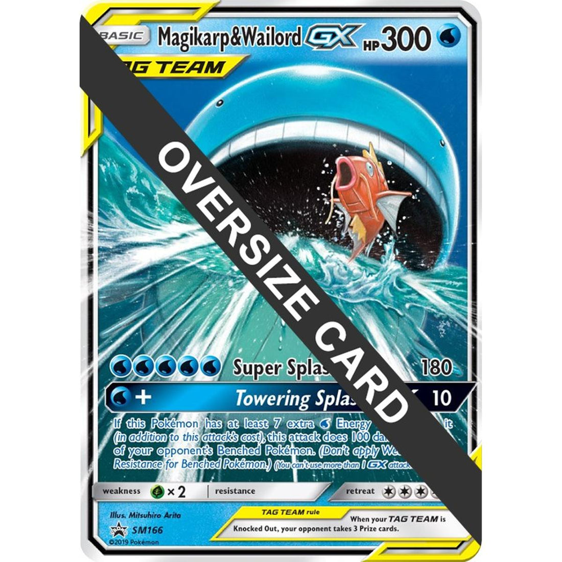 Magikarp & Wailord GX - SM166