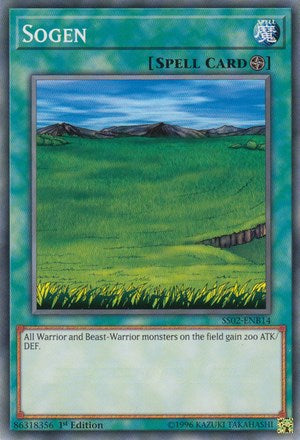 Sogen