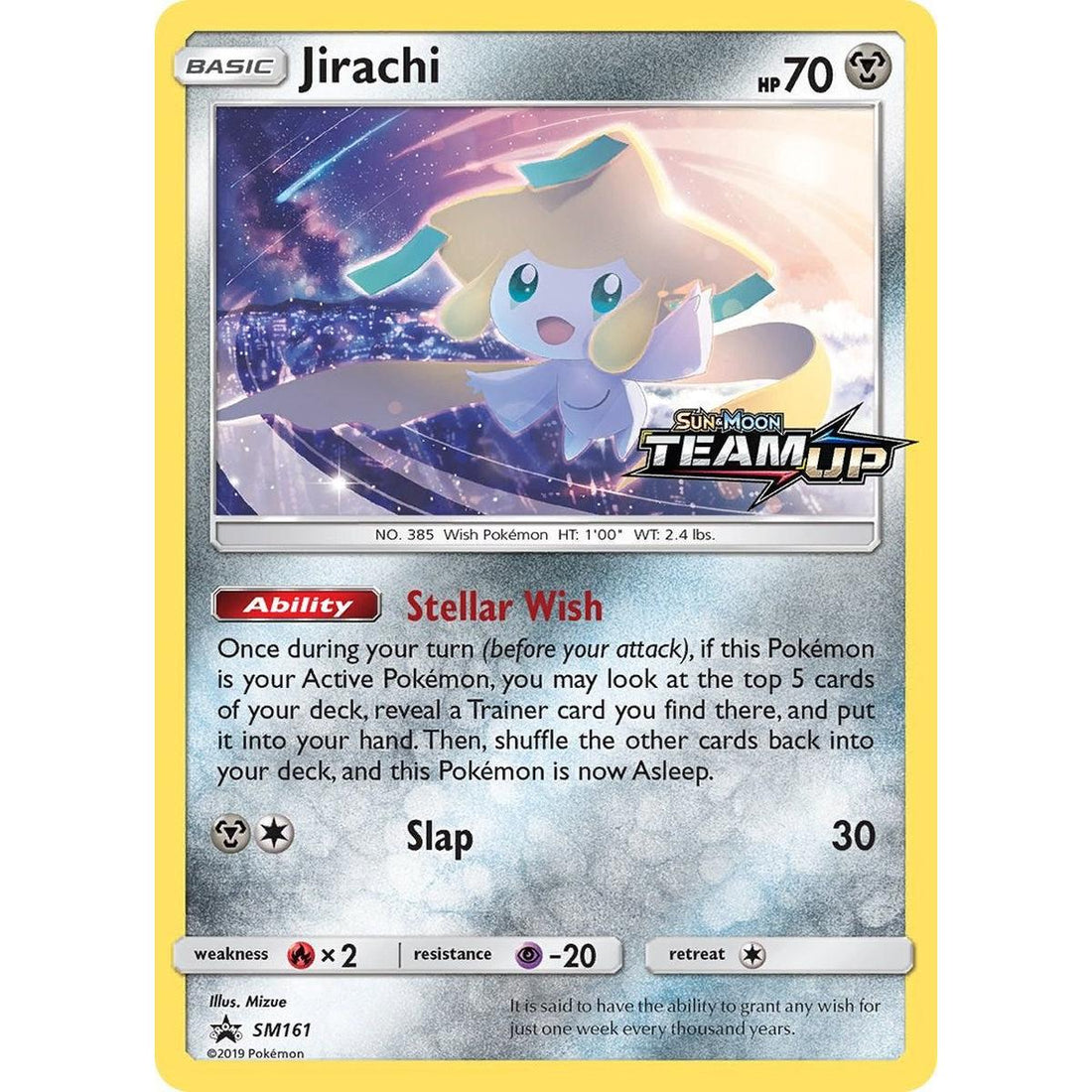 Jirachi - SM161