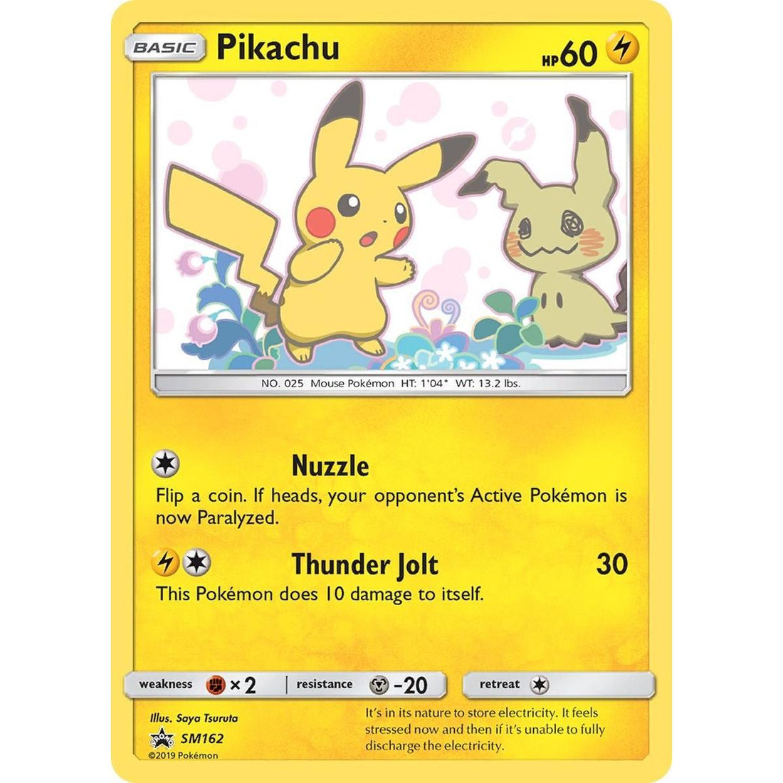Pikachu - SM162