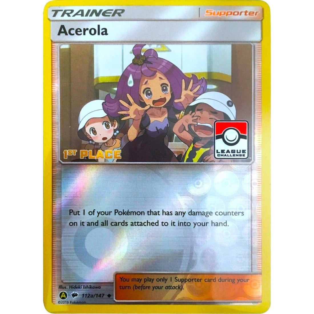 Acerola - 112a/147 (League Challenge) [1st Place]