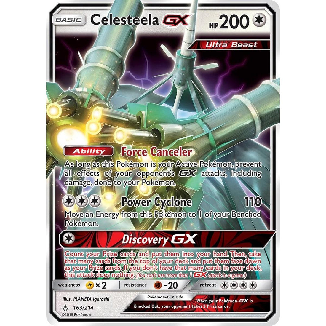 Celesteela GX