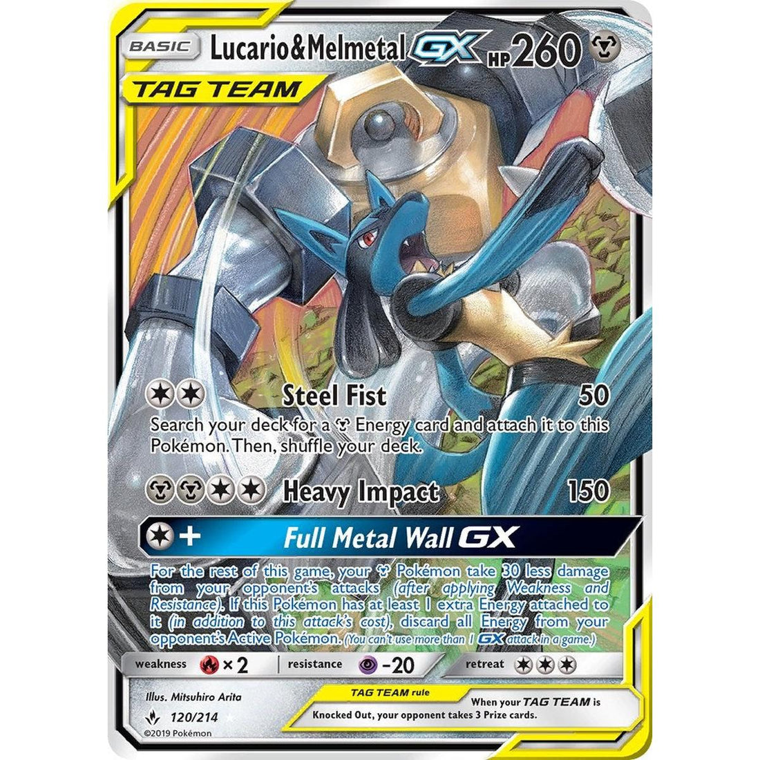 Lucario & Melmetal GX