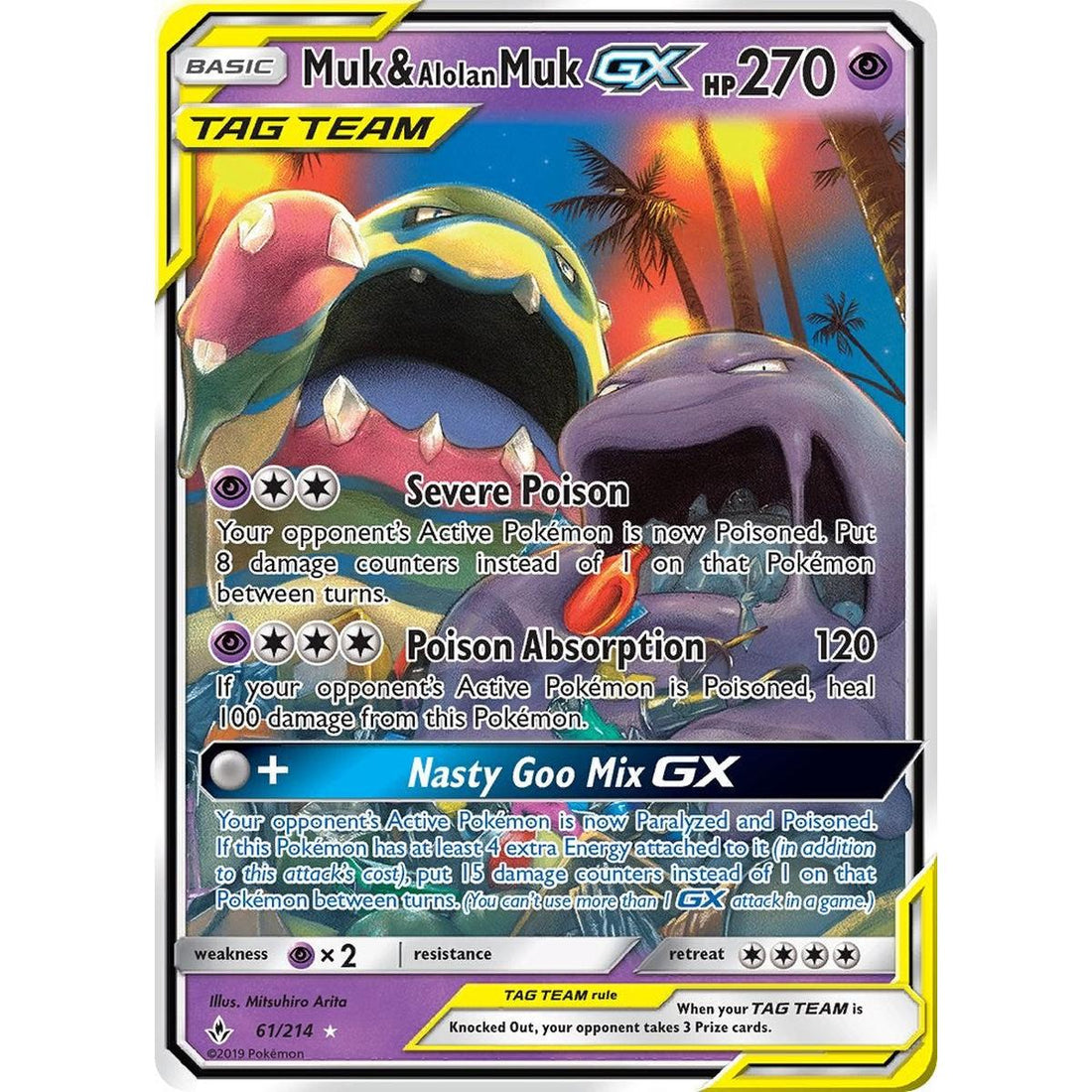 Muk & Alolan Muk GX