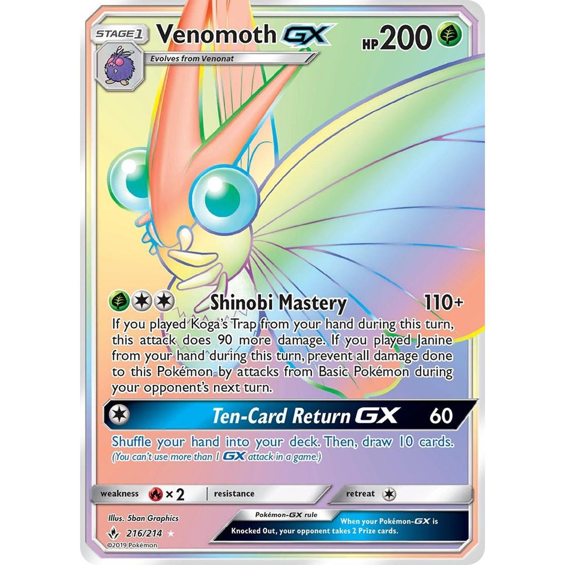 Venomoth GX (Secret)