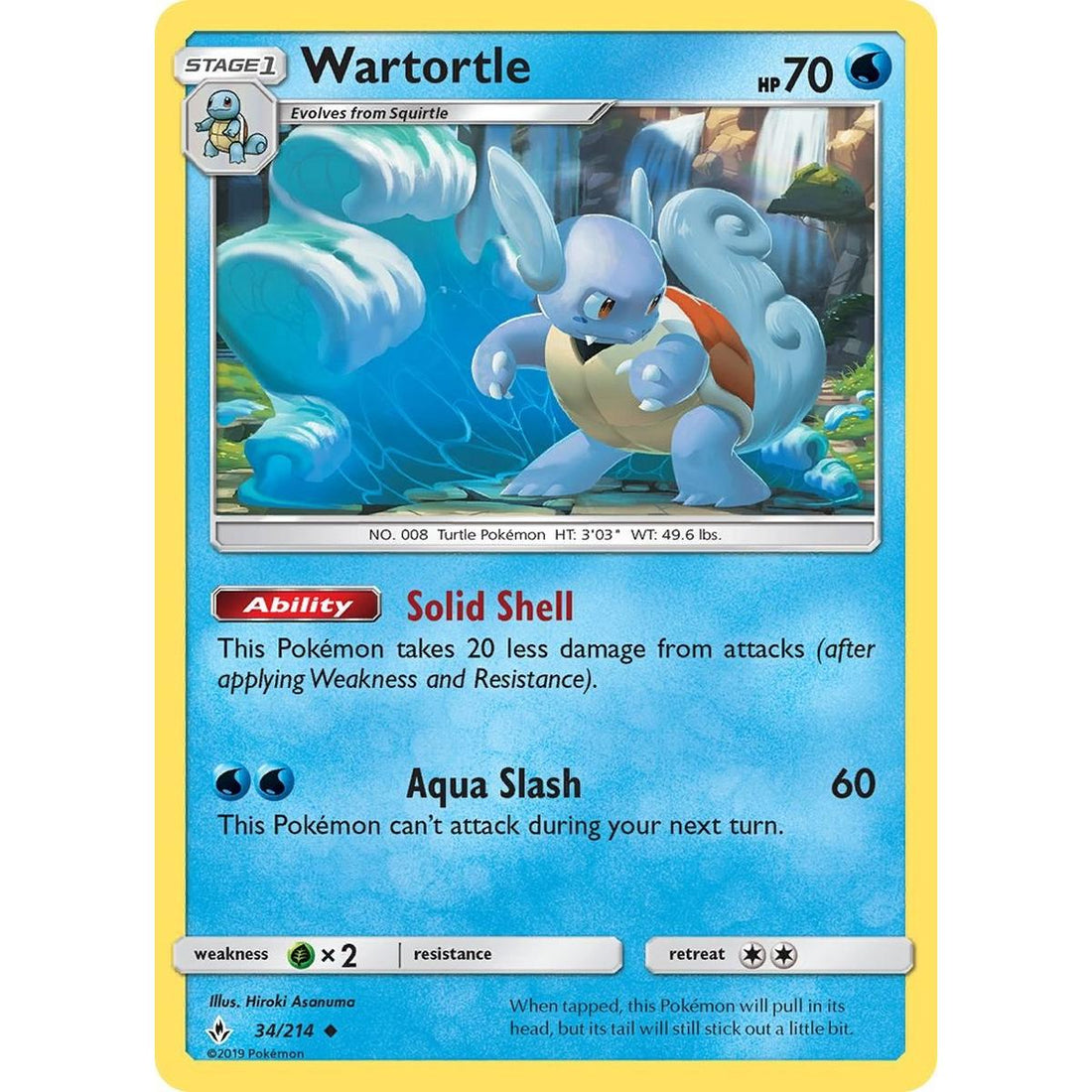 Wartortle