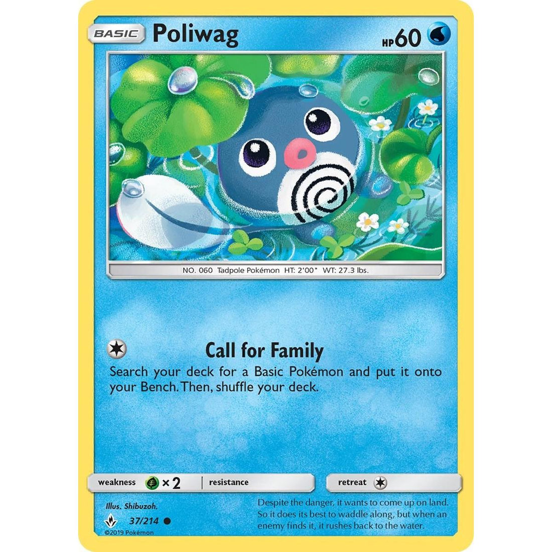 Poliwag (37)