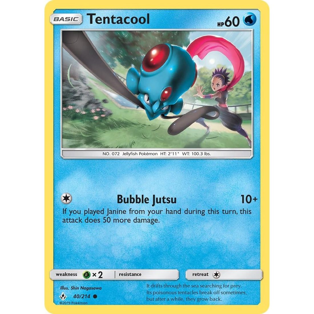 Tentacool