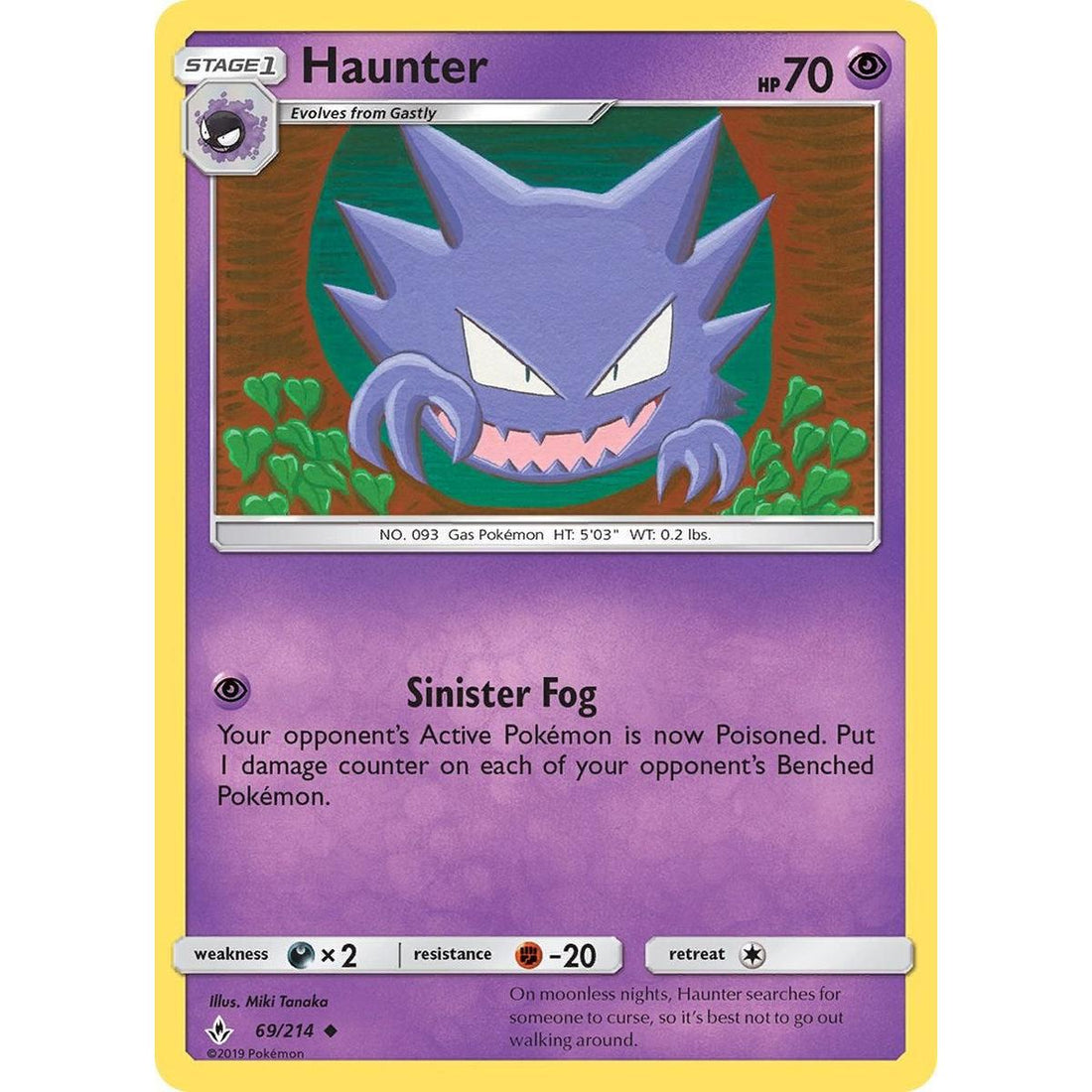 Haunter